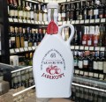 MIÓD PITNY JAROS DWÓJNIAK JABŁKOWY 0,75L + 2 CZARKI 80ML + SKRZYNKA