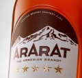 BRANDY ARARAT 5* 0,7L + KARTON