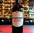 WINO VARVAGLIONE NEGROAMARO DEL SALENTO OLD VINES COSIMO COLLEZIONE PRIVATA 0,75L