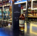 BARON GASTON LEGRAND 1997 ARMAGNAC 0,7L + SKRZYNKA