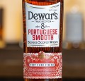 DEWAR'S 8YO PORTUGUESE SMOOTH WHISKY 0,7L