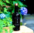 KI NO BI KYOTO DRY GIN 0,7L