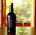 KI NO BI KYOTO DRY GIN 0,7L