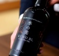 KI NO BI KYOTO DRY GIN 0,7L