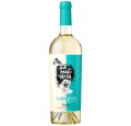 WINO LA MALDITA GARNACHA BLANCA RIOJA 0,75L