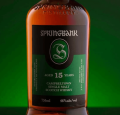 SPRINGBANK 15YO SINGLE MALT WHISKY 0,7L