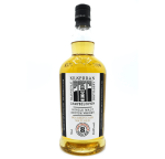 KILKERRAN 8YO BOURBON CASK SINGLE MALT WHISKY 0,7L  