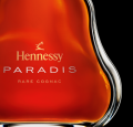 HENNESSY PARADIS COGNAC 0,7L + OPAKOWANIE