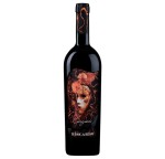 WINO BISCARDO ORGINALE ENIGMA RUBICONE SANGIOVESE APPASSIMENTO 0,75L - EKSKLUZYWNY SMAK WŁOCH