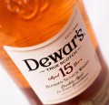 DEWAR'S 15YO DOUBLE AGED BLENDED SCOTCH WHISKY 0,7L + PUSZKA
