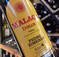 MALAGA DULCE PEDRO XIMENEZ BIAŁE SŁODKIE WINO HISZPAŃSKIE 0,75L ELEGANCKIE BIAŁE WINO Z POŁUDNIA SŁONECZNEJ HISZPANII