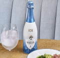 BARON DE VALLS SPARKLING ICE SEMI SECO BLANCO BIAŁE MUSUJĄCE PÓŁSŁODKIE WINO HISZPAŃSKIE 0,75L DOSKONAŁY APERITIF DO WZNOSZENIA TOASTÓW POD HISZPAŃSKIM SŁOŃCEM