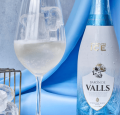 BARON DE VALLS SPARKLING ICE SEMI SECO BLANCO BIAŁE MUSUJĄCE PÓŁSŁODKIE WINO HISZPAŃSKIE 0,75L DOSKONAŁY APERITIF DO WZNOSZENIA TOASTÓW POD HISZPAŃSKIM SŁOŃCEM