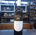 WINO GRUZIŃSKIE IVERIA VALLEY SCHUCHMANN ALAZANI VALLEY BLANCO BIAŁE PÓŁSŁODKIE
