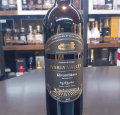 WINO GRUZIŃSKIE IVERIA VALLEY SCHUCHMANN KHVANCHKARA CZERWONE PÓŁSŁODKIE 0,75L