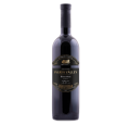 WINO GRUZIŃSKIE IVERIA VALLEY SCHUCHMANN KHVANCHKARA CZERWONE PÓŁSŁODKIE 0,75L