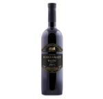 WINO GRUZIŃSKIE IVERIA VALLEY SCHUCHMANN KHVANCHKARA CZERWONE PÓŁSŁODKIE 0,75L ARCYDZIEŁO Z RACHA