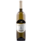 WINO GRUZIŃSKIE IVERIA VALLEY SCHUCHMANN TIFLIS BLANCO BIAŁE PÓŁWYTRAWNE 0,75L