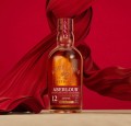 ABERLOUR 12YO DOUBLE CASK MATURED SINGLE MALT WHISKY 0,7L + TUBA