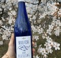 BLUE_FISH_DRY_RIESLING_1115 (1).png