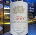 WINO CHATEAU PINEY SAINT-EMILION GRAND CRU 2014 0,75L