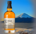FUJI SINGLE MALT JAPANESE WHISKY 0,7L