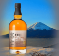FUJI SINGLE GRAIN JAPANESE WHISKEY 0,7L