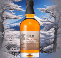 FUJI SINGLE GRAIN JAPANESE WHISKEY 0,7L