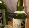 HAKUSHU DISTILLER'S RESERVE 0,7L KARTONIK JUBILEUSZOWA, JAPOŃSKA WHISKY SINGLE MALT