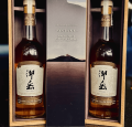ONTAKE 2023 SINGLE MALT JAPANESE WHISKY - DEBIUTANCKA EDYCJA WHISKY Z MŁODEJ DESTYLARNI
