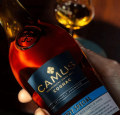 CAMUS VS INTENSELY AROMA COGNAC 0,7L AUTORSKA RECEPTURA RODU CAMUS