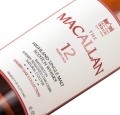 THE MACALLAN 12YO SHERRY OAK SINGLE MALT WHISKY 0,7L + KARTON