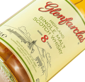 GLENFARCLAS 8YO WHISKY SINGLE MALT 0,7L + OPAKOWANIE MŁODA WHISKY WYCOFANA Z PRODUKCJI