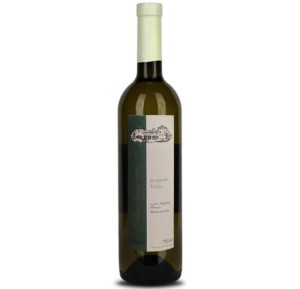 WINO GRUZIŃSKIE IVERIA VALLEY SCHUCHMANN TIFLIS BLANCO BIAŁE PÓŁWYTRAWNE 0,75L