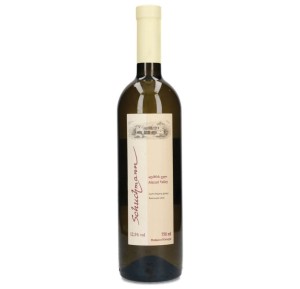 WINO GRUZIŃSKIE IVERIA VALLEY SCHUCHMANN ALAZANI VALLEY BLANCO  BIAŁE PÓŁSŁODKIE 0,75L