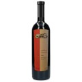 WINO GRUZIŃSKIE SCHUCHMANN ALAZANI VALLEY RED CZERWONE PÓŁSŁODKIE 0,75L DOLINA ALAZANI W KIELISZKU