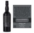 GRA O TRON 'THE NIGHT'S WATCH' - OBAN BAY RESERVE 0,7L + TUBA