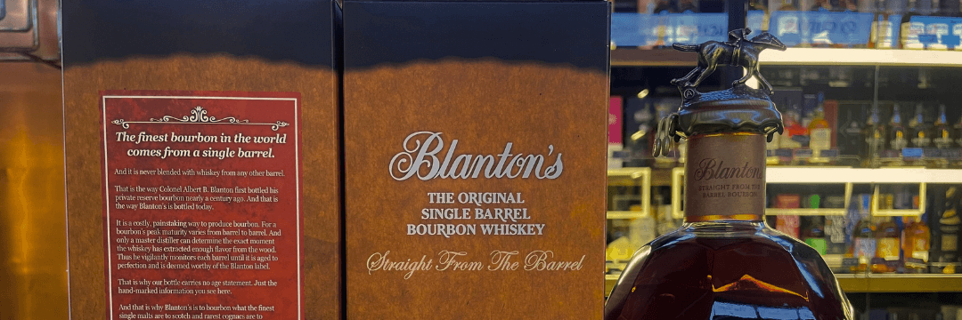 BLANTON'S STRAIGHT FROM THE BARREL BOURBON I KARTONIK