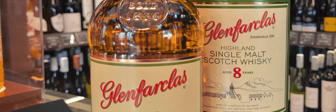 GLENFARCLAS 8YO SINGLE MALT SCOTCH WHISKY