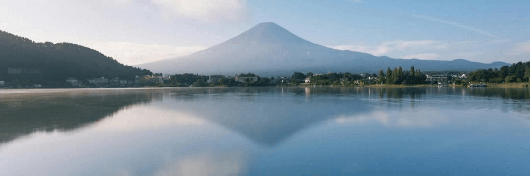 Góra Fuji