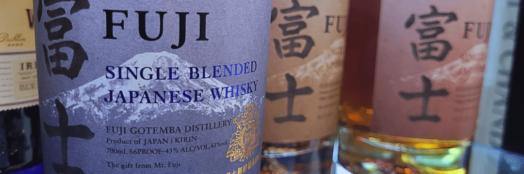 FUJI SINGLE BLENDED JAPANESE WHISKY etykieta