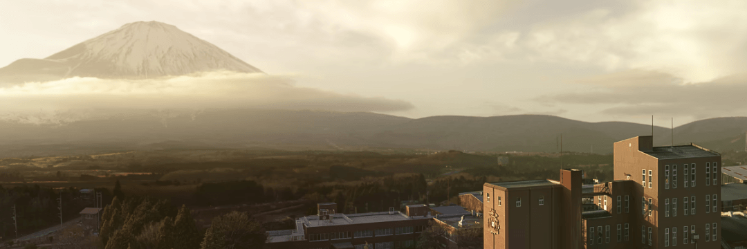 Góra Fuji i destylarnia Kirin Gotemba