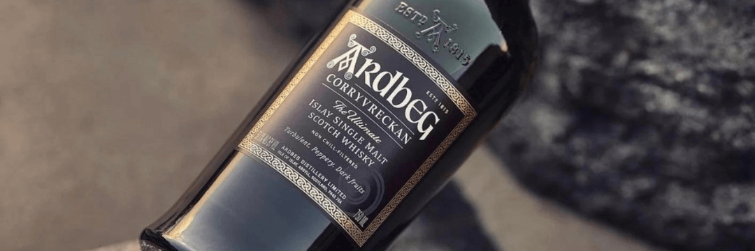 ARDBEG CORRYVRECKAN