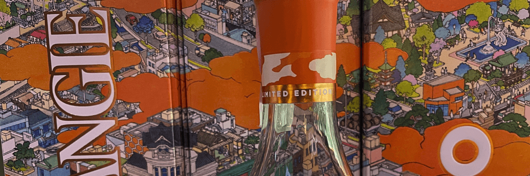 GLENMORANGIE A TAIL OF TOKYO SINGLE MALT WHISKY 0,7L + OPAKOWANIE