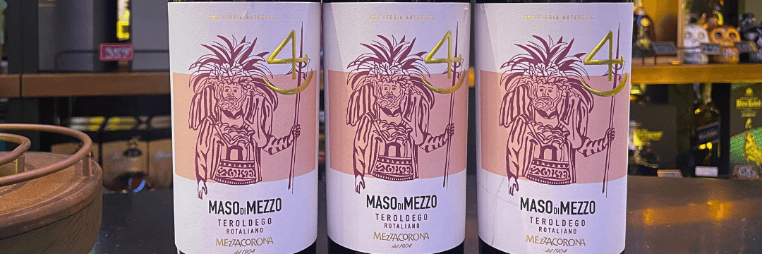 WINO WŁOSKIE MASO DI MEZZO TEROLDEGO ROTALIANO DOC CZERWONE WYTRAWNE 0,75L